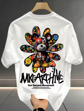 T-Shirt Ours Tournesol "MKGARCHIVE"