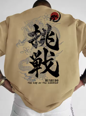 T-Shirt Dragon Bushido