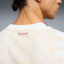 Maillot Maroc Extérieur 2026 — Officiel FIFA