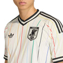 Maillot Japon Extérieur 2026 — Officiel FIFA