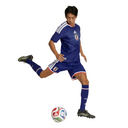 Maillot Japon Domicile 2026 — Officiel FIFA