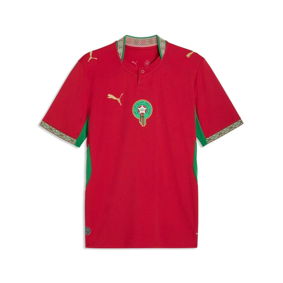 Maillot Maroc Domicile 2026 — Officiel FIFA
