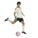Maillot Japon Extérieur 2026 — Officiel FIFA